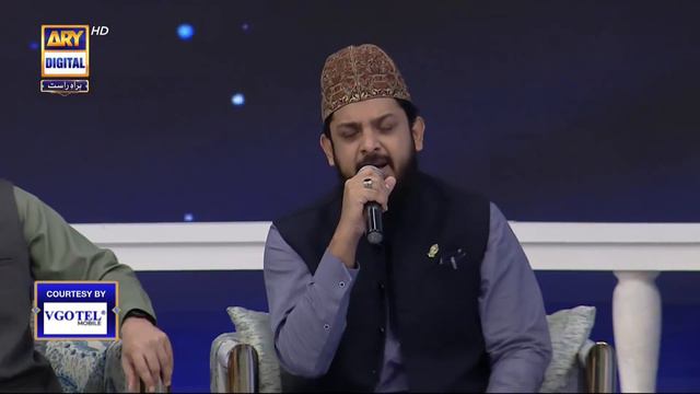 Shan e Iftar - Segment: Midhat e Rasool SAWW - 4th April 2022 - #ShaneRamazan