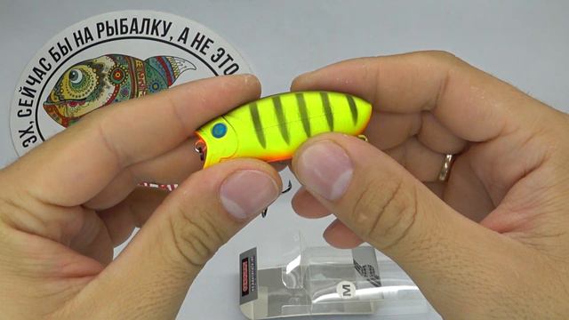 Обзор воблера German Mals по заказу Fmagazin смотреть онлайн