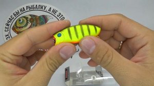 Обзор воблера German Mals по заказу Fmagazin