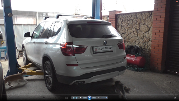 Установка устройства для фаркопа со снятием заднего бампера на BMW X3 2016  БМВ X3 2,0