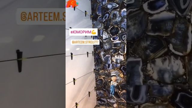 Опыт не купить #дом #москва #like #плитка #ремонт #ремонтквартир #мытищи #квартира #работа #топ смотреть онлайн