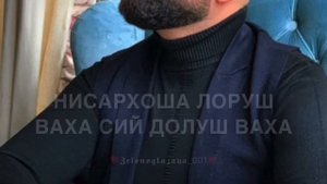 Дала декъал войла хьо