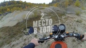 песни про мотоцыклы