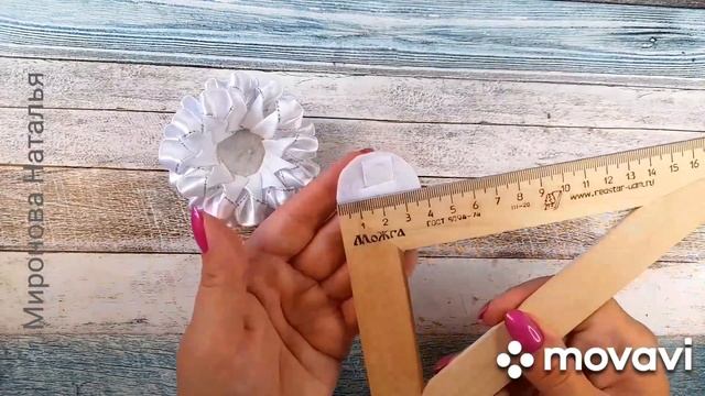 Лучшие бантики из атласной ленты 2,5 см в школу на 1 сентября своими руками Канзаши Мастер класс
