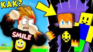 ЧТО ПРОИЗОШЛО С БАНДОЙ НУБИКОВ КАЧКОВ? Симулятор качка Роблокс | Minecraft Roblox
