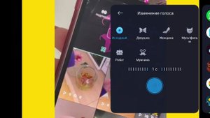 Играю в выживания