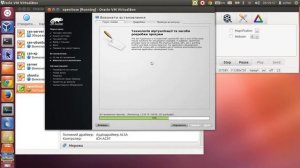 Установка ОС Linux openSuse