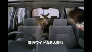 (Japan) 2003 Suzuki Wagon R Solio Commercial