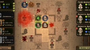 Гайд | Как пройти босса Графа Дракулу в Day R Survival.