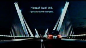 Рекламный блок и промо-ролики (Матч ТВ, декабрь 2015)