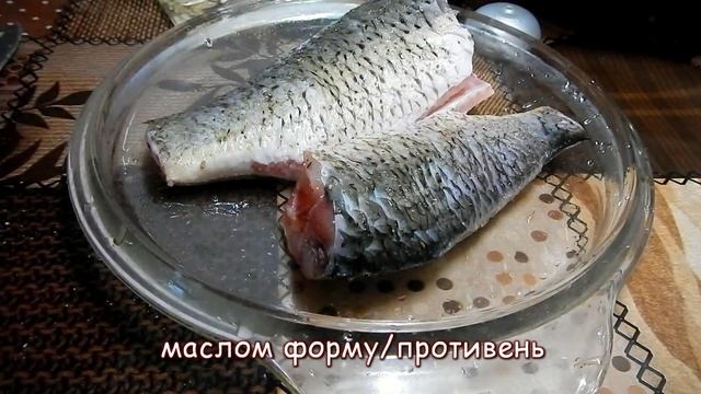 Речная рыба, запечённая с чесночком. Рецепт