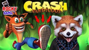 РОККИ играет в CRASH BANDICOOT N. Sane Trilogy! Часть 4.