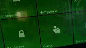 Как повысить разрешение на xbox360!