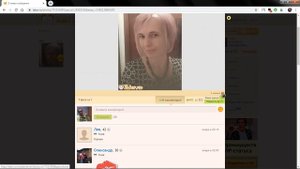 Обзор сайта Знакомств Tabor - Реальные отзывы о сайте Табор