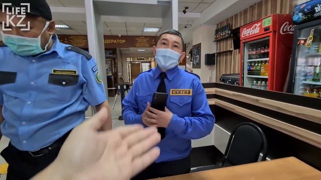 ТРУСЛИВЫЙ АКИМАТ БОСТАНДЫКСКОГО Р-НА АЛМАТЫ смотреть онлайн