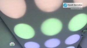 Умный дом. DMX, управление шторами и освещением