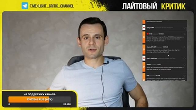 ИГРОВОЙ НОУТБУК | ПОКУПАТЬ СЕЙЧАС ИЛИ ЖДАТЬ ДО 2022..