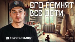 Заброшенный дом врача. Покинутый особняк в маленьком городе | OLEGPROCHANOV