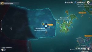 Континентальный исследователь: Царство бушующего грома |  Land of Surging Thunder (I)