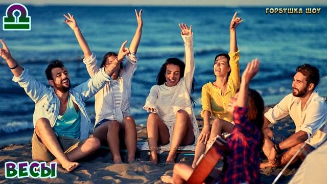 САМЫЕ НЕПРИЯТНЫЕ ФАКТЫ О КАЖДОМ ЗНАКЕ ЗОДИАКА смотреть онлайн