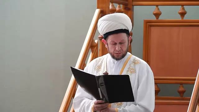 Табигатьне саклау смотреть онлайн