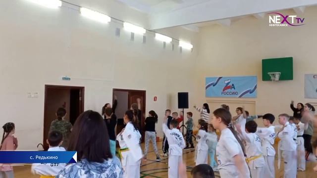 Тур выходного дня для семей участников СВО.