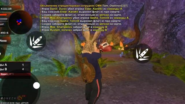 ОБНОВА НА ХЭЛОУИН (Black Russia) (У меня проблемы со звуком) смотреть онлайн