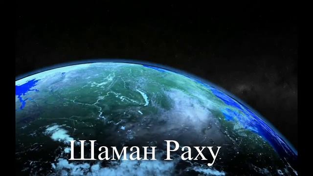 19 Аркан Таро. Солнце. Коляда. смотреть онлайн