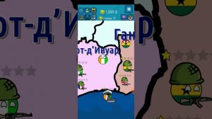 игра про захват стран за Японию Прогресс захвата Африки11%