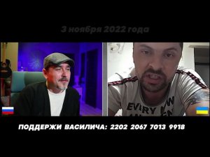 НЕМНОГО ПОХОХМИЛ. РУЛЕТ ТВ. АРХИВ