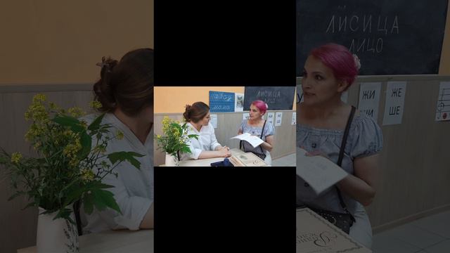Вопросы тревожной мамы. Эпизод №5