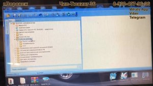TaGaz Tager 2.3 2010г. Прошивка на Евро-2. ЭБУ Siemens VDO MSE3.5.