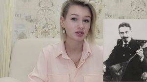 “Народные инструменты - Домра”. Тема: “История создания домры”