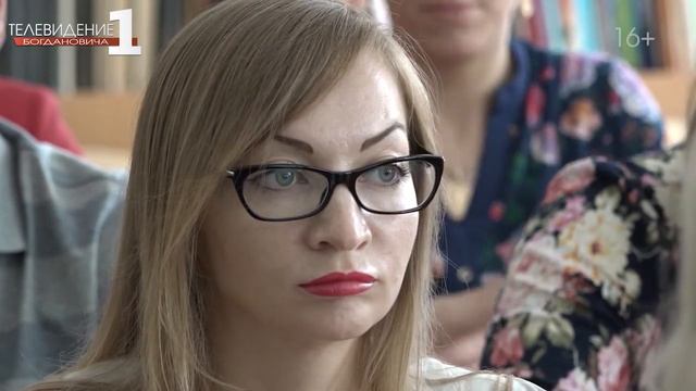 Директор по развитию смотреть онлайн