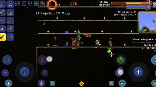 ТЕРРАРИЯ НО У МЕНЯ АРАХНАФОБИЯ ЧАСТЬ 63 смотреть онлайн