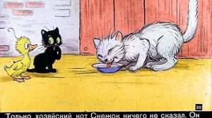Знаменитый утёнок Тим (1963)