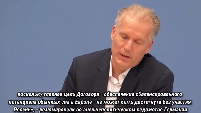 Германия 2023. Самое глупое правительство в мире, Беженцев лишают наличных денег, AfD под колпаком