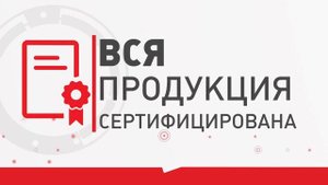 ОКНА РОСТА