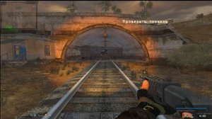 S.T.A.L.K.E.R. В Аду ПСЫ : Забытая информация