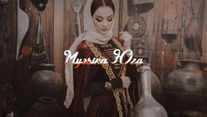 Рейсан Магомедкеримов - Предки | Музыка Юга