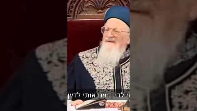 כוחה של תפילה | מרן רבי מרדכי אליהו זצוק"ל. ( לסרטון המלא כנס לערוץ)