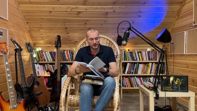 Одна из самых БЕСПОЛЕЗНЫХ книг в мире! Честный обзор книги про GOOGLE.