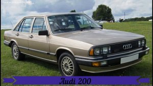 Audi 200 / История модели / История компании Audi / Модельный ряд Audi