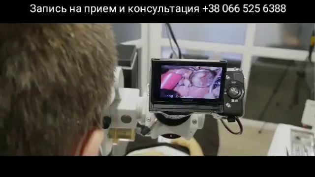 Где в Ивано-Франковске полечить зубы/ "Кулик медицина"/ Ивано-Франковск Лечение зубов протезировани смотреть онлайн