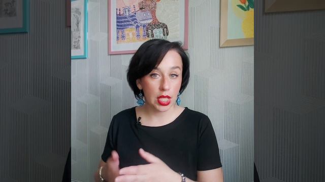 Как выбрать психолога? смотреть онлайн