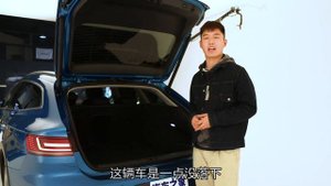 国产Shooting Brake 2020解读全新大众Volkswagen CC旅行版