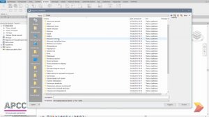 Процедура установки материалов для использования в Autodesk Revit 2018-2019