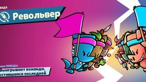 саспектс 3