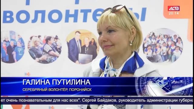 «Наш день»: 5 апреля 2021 смотреть онлайн