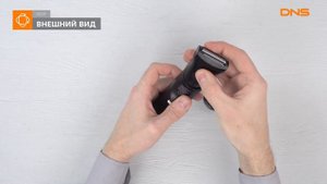 Распаковка триммера DEXP MK-560FCPD / Unboxing DEXP MK-560FCPD